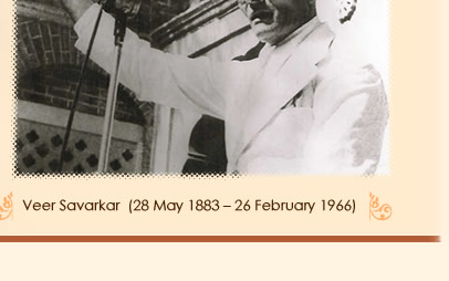 The first Indian to organize a revolutionary movement for India's Independence on an international level 